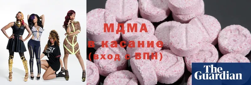 МДМА crystal  магазин продажи   MEGA как зайти  Лениногорск 